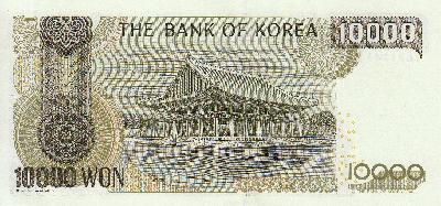 Beschrijving achterzijde: BUILDING